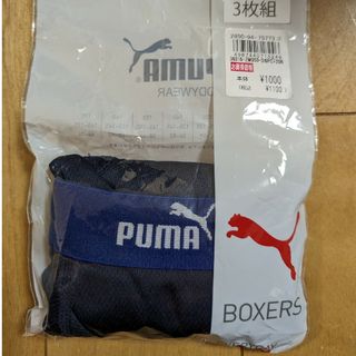 PUMA - プーマ ボクサーパンツ 150