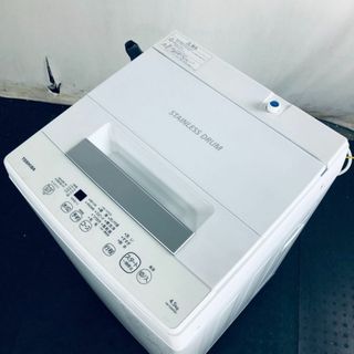 ★送料・設置無料★ 中古 中型洗濯機 東芝 (No.0675)(洗濯機)