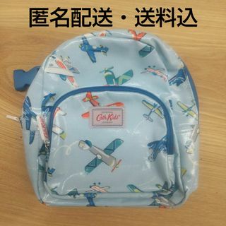 キャスキッドソン(Cath Kidston)の【新品未使用品】Cath Kidston　キャス・キッドソン　リュック　ベビー(リュックサック)