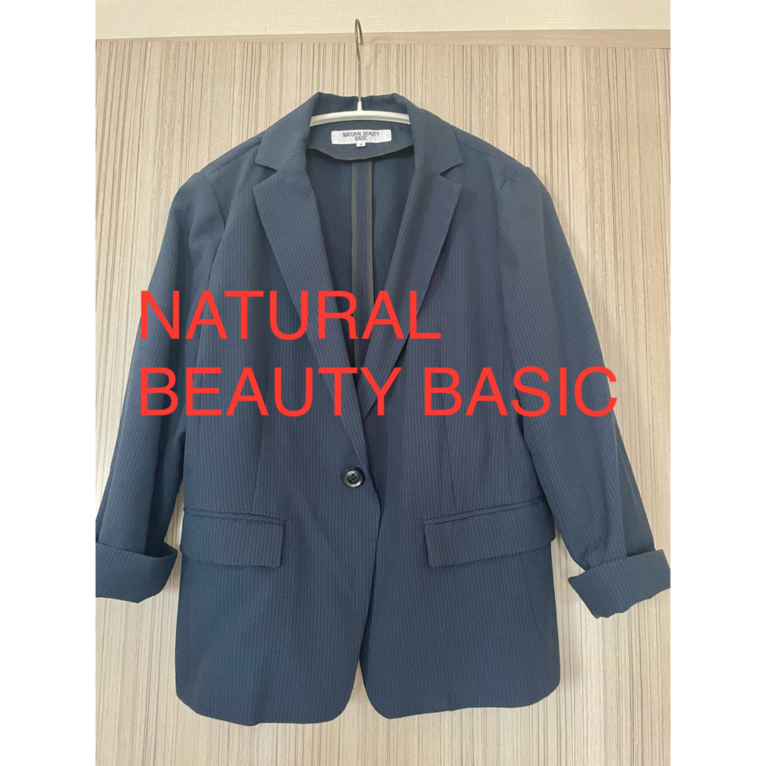 NATURAL BEAUTY BASIC(ナチュラルビューティーベーシック)の【NATURAL BEAUTY BASIC】ジャケット ストライプ 七分袖 S レディースのジャケット/アウター(テーラードジャケット)の商品写真