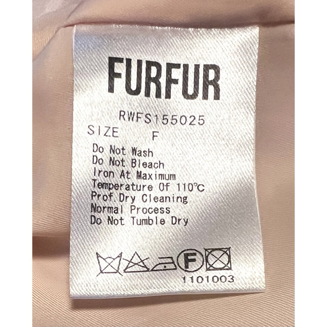 fur fur(ファーファー)のFURFUR ファーファー ピンクひざ丈スカート F レディースのスカート(ひざ丈スカート)の商品写真