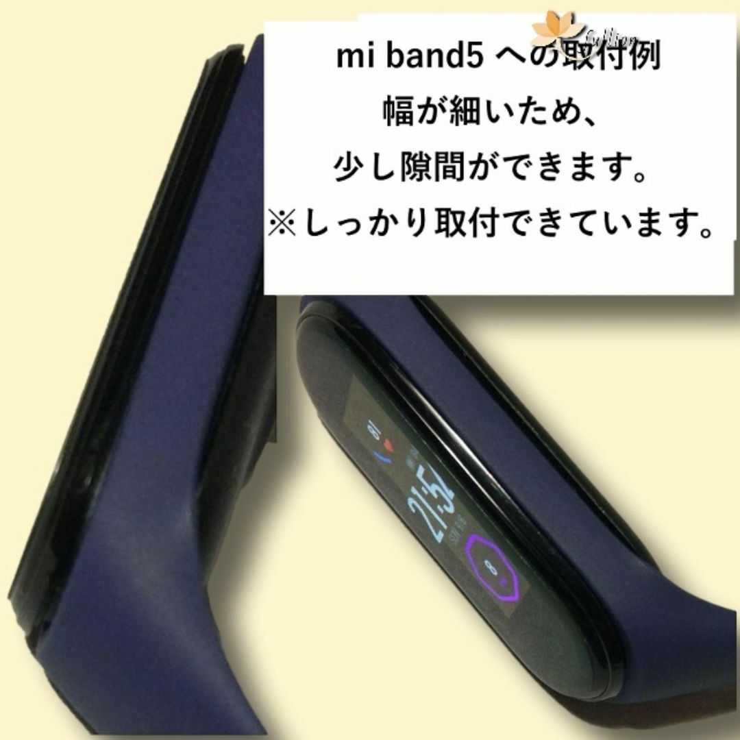 xiaomi mi smart band4 バンドのみ 3色 セット 5 メンズの時計(ラバーベルト)の商品写真