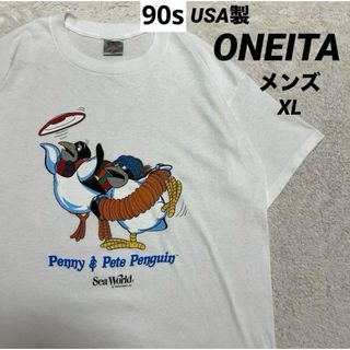 80s USA製 ONEITA  SEA WORLD ペンギン Tシャツ XL(Tシャツ/カットソー(半袖/袖なし))