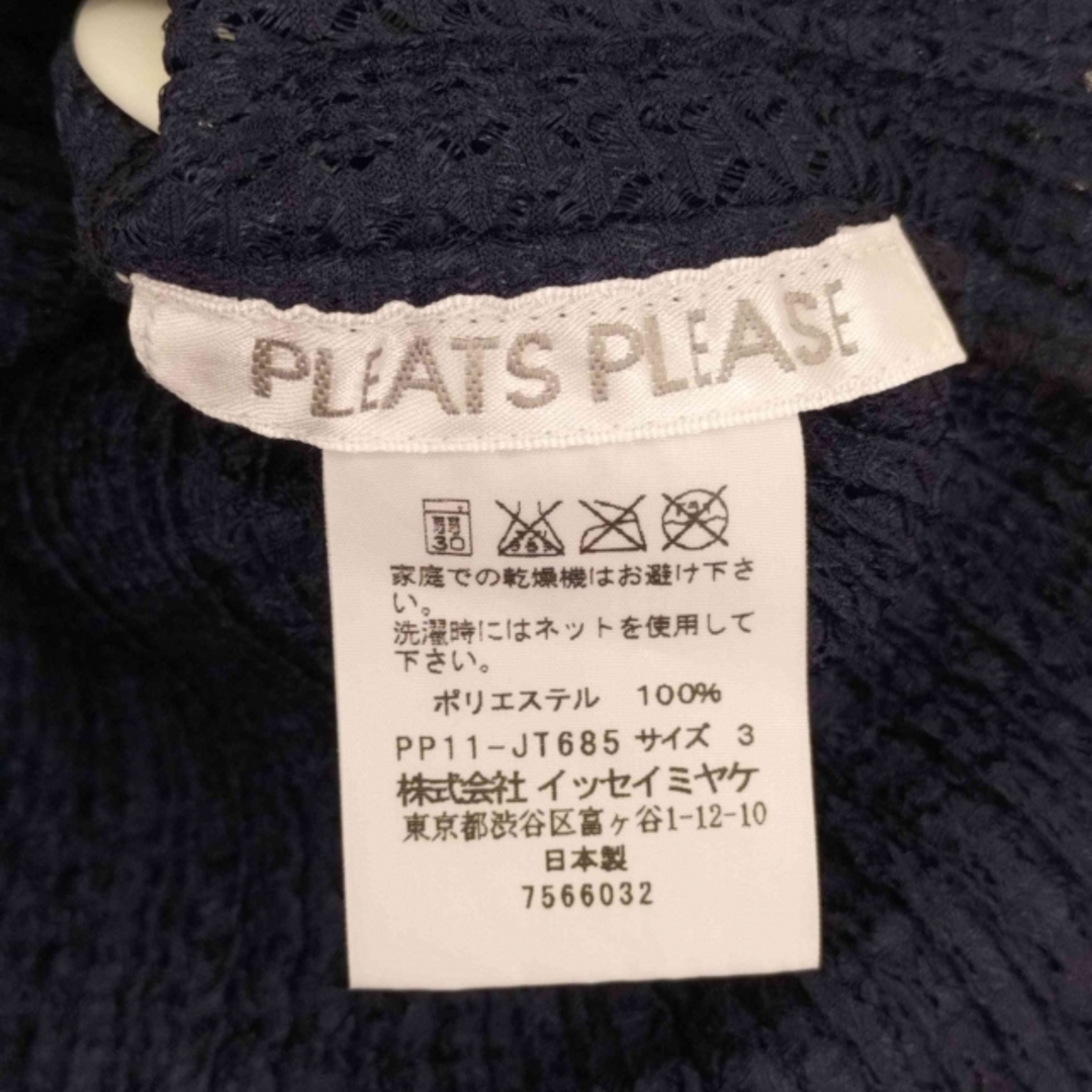 PLEATS PLEASE ISSEY MIYAKE(プリーツプリーズイッセイミヤケ)のPLEATS PLEASE ISSEY MIYAKE(プリーツプリーズイッセイミ レディースのトップス(タンクトップ)の商品写真