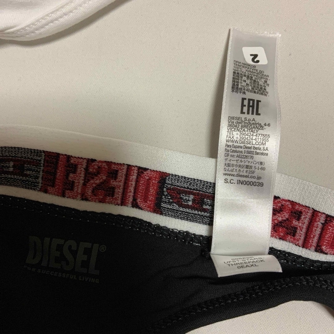 DIESEL(ディーゼル)の洗練されたデザイン DIESEL 正規品　Thong　3パックショーツ ロゴ　S レディースの下着/アンダーウェア(ショーツ)の商品写真