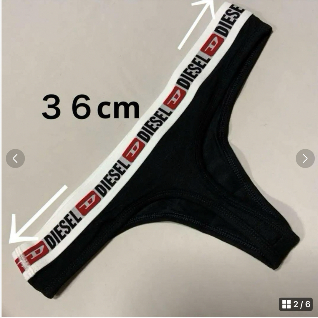 DIESEL(ディーゼル)の洗練されたデザイン DIESEL 正規品　Thong　3パックショーツ ロゴ　S レディースの下着/アンダーウェア(ショーツ)の商品写真