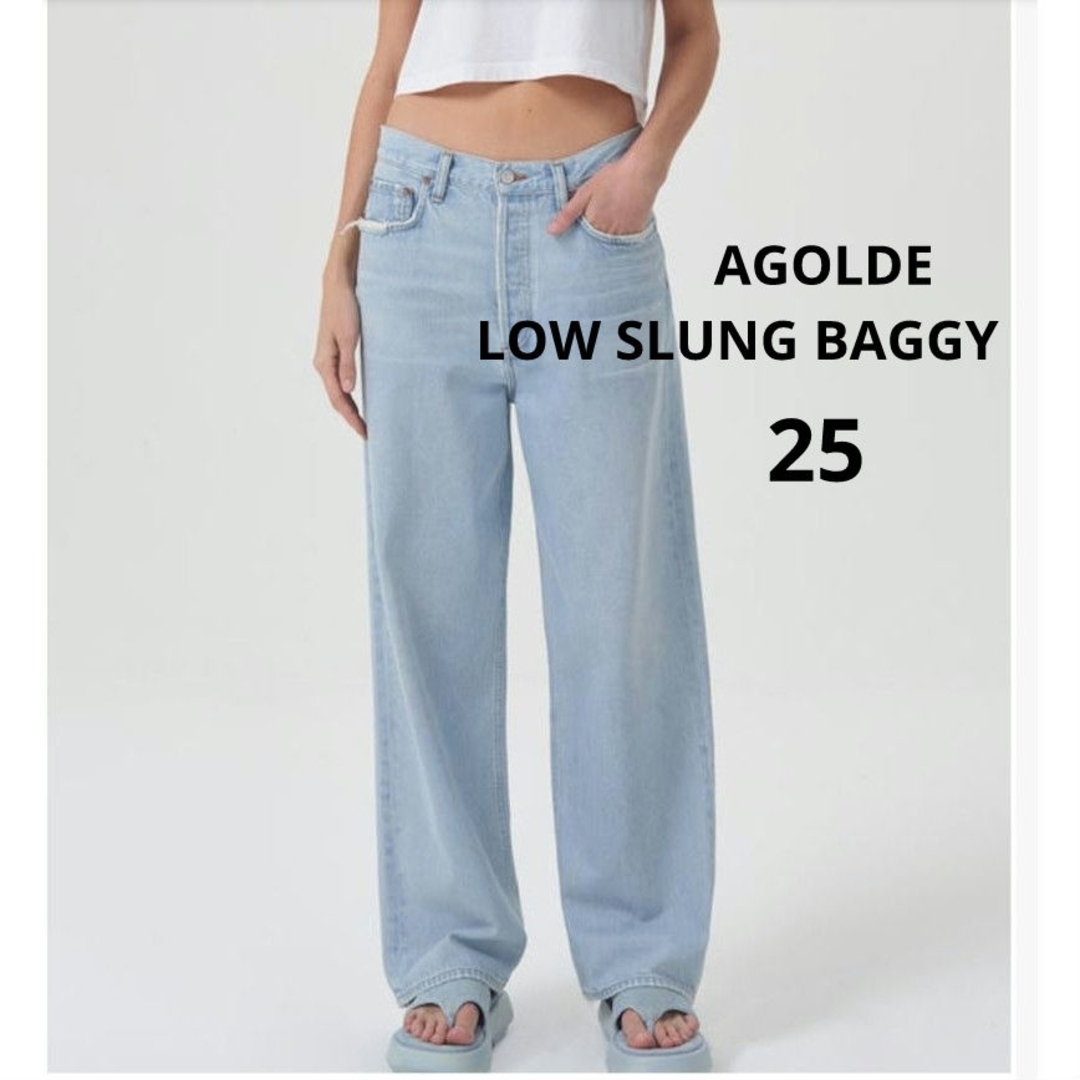 AGOLDE(エーゴールドイー)のエーゴールドイーLOW SLUNG BAGGY レディースのパンツ(デニム/ジーンズ)の商品写真