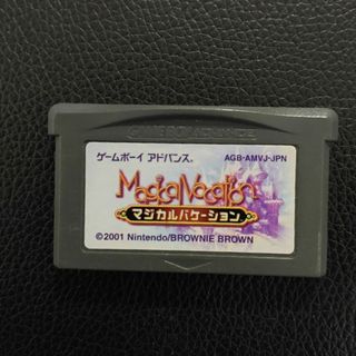 ゲームボーイアドバンス - マジカルバケーション　GBA ゲームボーイアドバンス