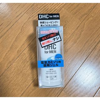 ディーエイチシー(DHC)のDHC for MEN 薬用シェービングジェル 電気カミソリ用(その他)