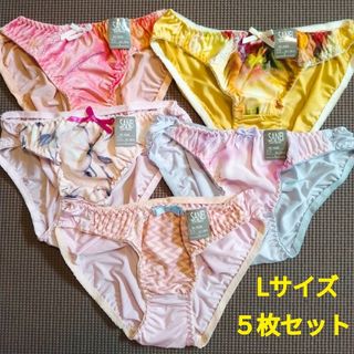 ❇新品未使用❇女性用ショーツ５枚セット　A❇サイズL❇(ショーツ)