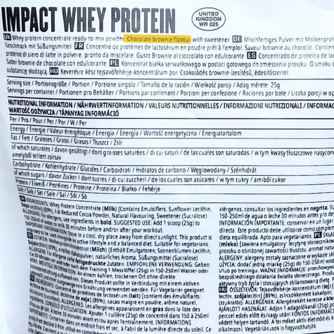 MYPROTEIN(マイプロテイン)のMyprotain Impact ホエイプロテイン チョコレートブラウニー 食品/飲料/酒の健康食品(プロテイン)の商品写真