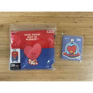 ボウダンショウネンダン(防弾少年団(BTS))のBTS V TATA BT21 グッズセット(アイドルグッズ)