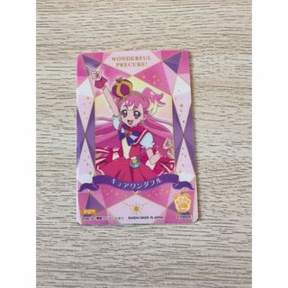 わんだふるプリキュア　カード　キュアワンダフル(キャラクターグッズ)