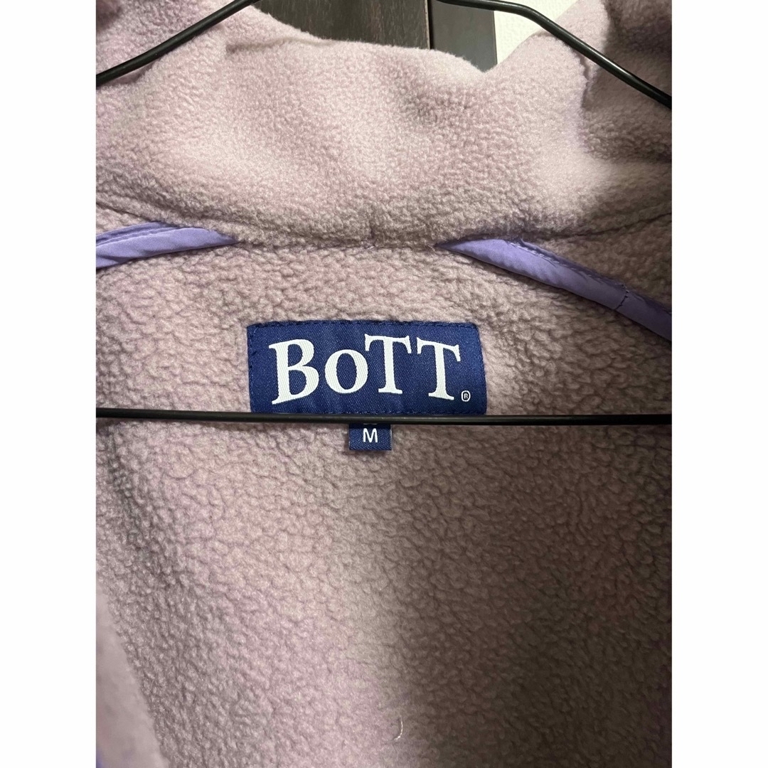 BoTT Fleece Track Jacket メンズのトップス(ジャージ)の商品写真
