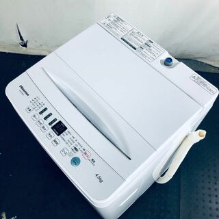★送料・設置無料★ 中古 中型洗濯機 ハイセンス (No.7754)(洗濯機)