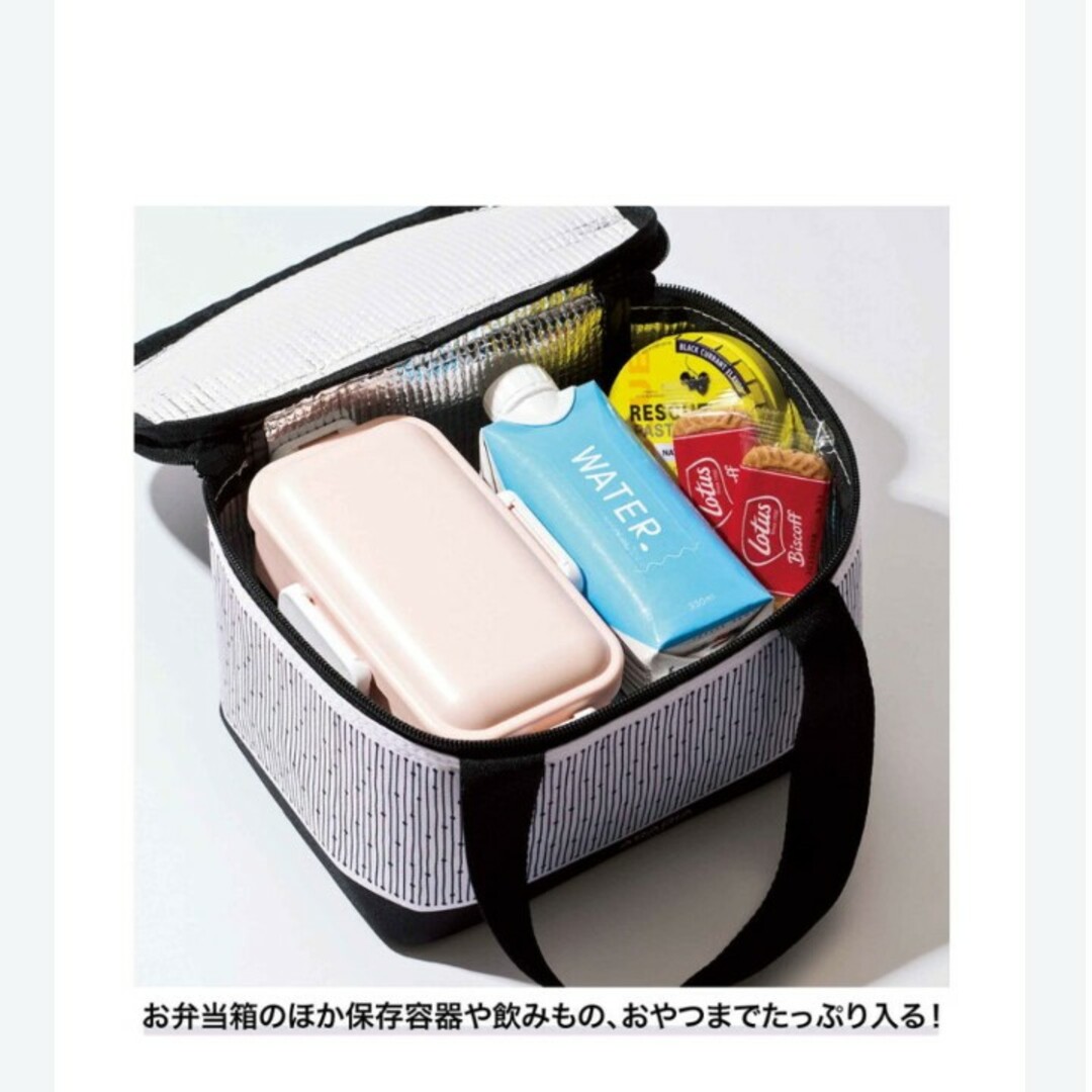 ARABIA(アラビア)のSPRING（スプリング）付録　保冷バッグ レディースのバッグ(エコバッグ)の商品写真