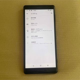 docomo Xperia SO-03K(スマートフォン本体)