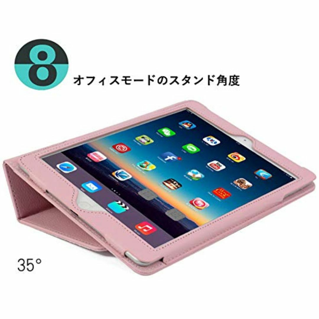 色:ブルーRyo楽々生活館 iPad 10 ケース iPad 第10世代 2 スマホ/家電/カメラのPC/タブレット(タブレット)の商品写真