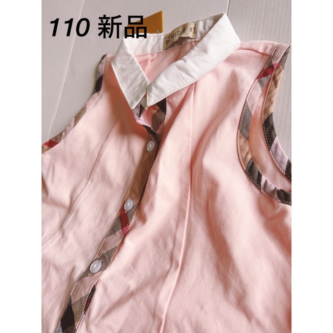 新品　ノバチェック　ワンピース　3歳　おしゃれ　 キッズ/ベビー/マタニティのキッズ服女の子用(90cm~)(ワンピース)の商品写真