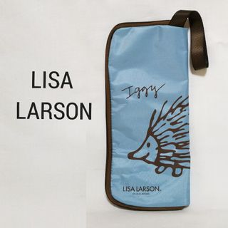 LISA LASON リサラーソン 傘ケース ペットボトルケース リンネル