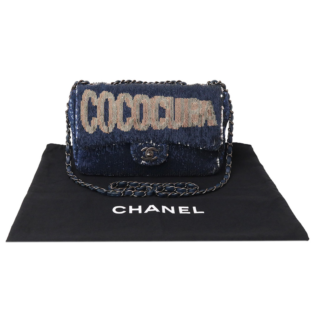 CHANEL(シャネル)のシャネル ココキューバ Coco cuba フラップ Wチェーン ショルダーバッグ 2WAY 斜め掛け スパンコール レザー ブルー 青 アンティークシルバー金具 A98613 CHANEL（未使用　展示品） レディースのバッグ(ショルダーバッグ)の商品写真