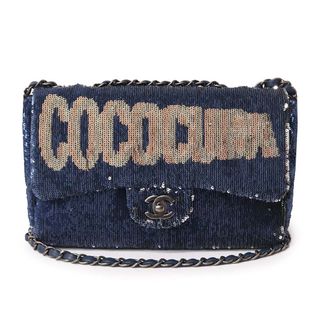 シャネル(CHANEL)のシャネル ココキューバ Coco cuba フラップ Wチェーン ショルダーバッグ 2WAY 斜め掛け スパンコール レザー ブルー 青 アンティークシルバー金具 A98613 CHANEL（未使用　展示品）(ショルダーバッグ)