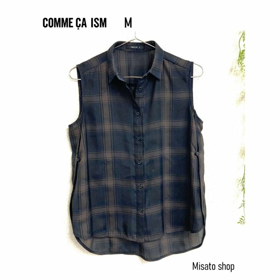 COMME CA ISM(コムサイズム)の★COMME CA ISM★ コムサイズム サイドスリット シアー ベスト レディースのトップス(ベスト/ジレ)の商品写真