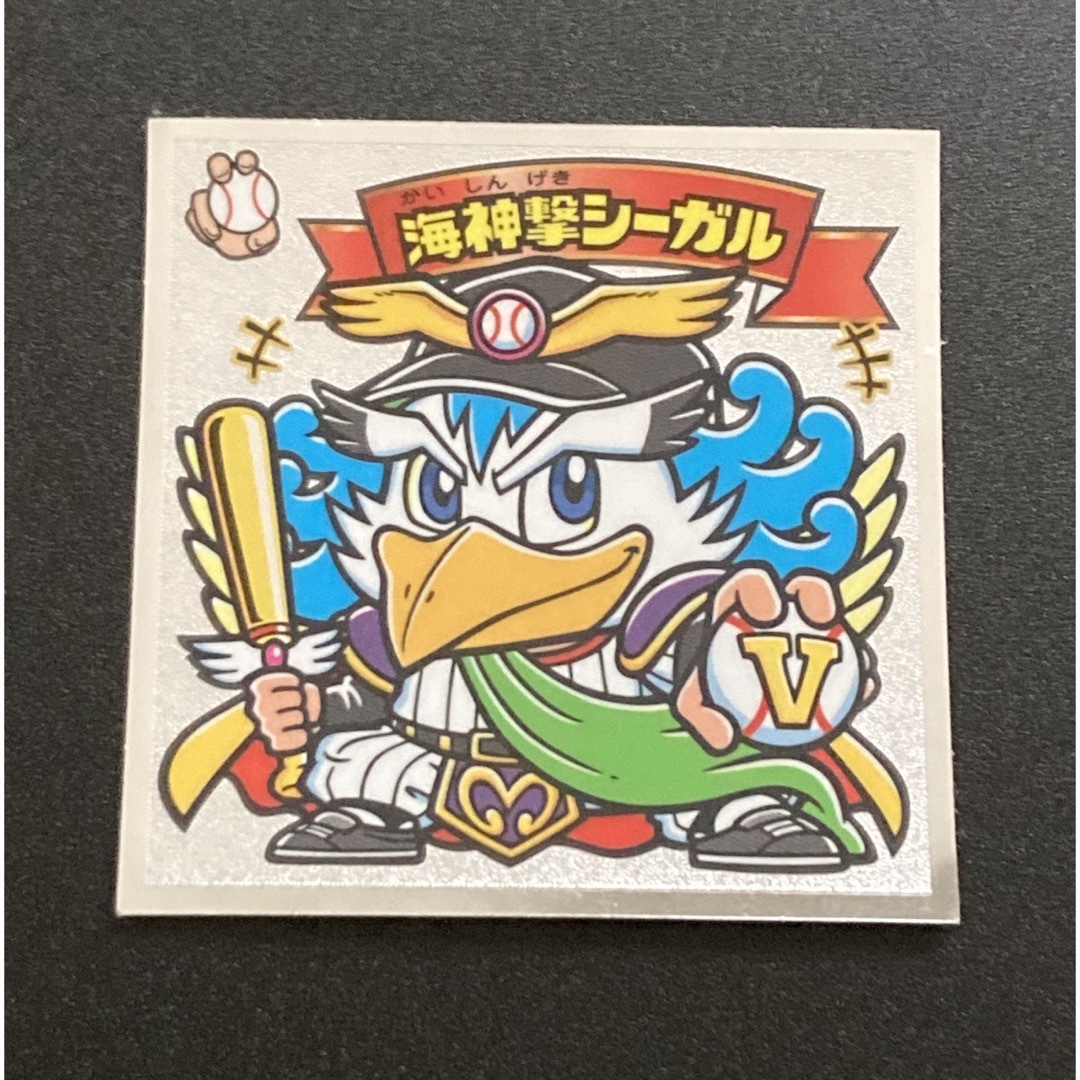 bikkuriman（LOTTE）(ビックリマン)のビックリマン33弾　海神撃シーガル エンタメ/ホビーのアニメグッズ(カード)の商品写真