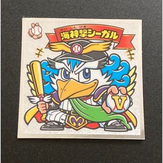 bikkuriman（LOTTE） - ビックリマン33弾　海神撃シーガル