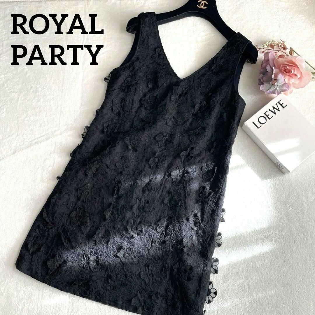 ROYAL PARTY(ロイヤルパーティー)のROYALPARTY ロイヤルパーティー　ワンピース　きれいめ　花柄　おしゃれ レディースのワンピース(ひざ丈ワンピース)の商品写真