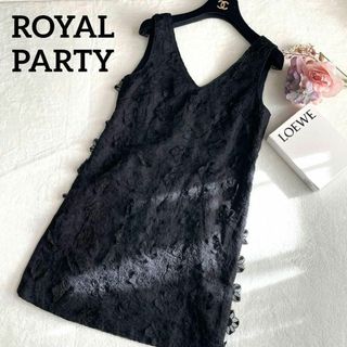 ロイヤルパーティー(ROYAL PARTY)のROYALPARTY ロイヤルパーティー　ワンピース　きれいめ　花柄　おしゃれ(ひざ丈ワンピース)