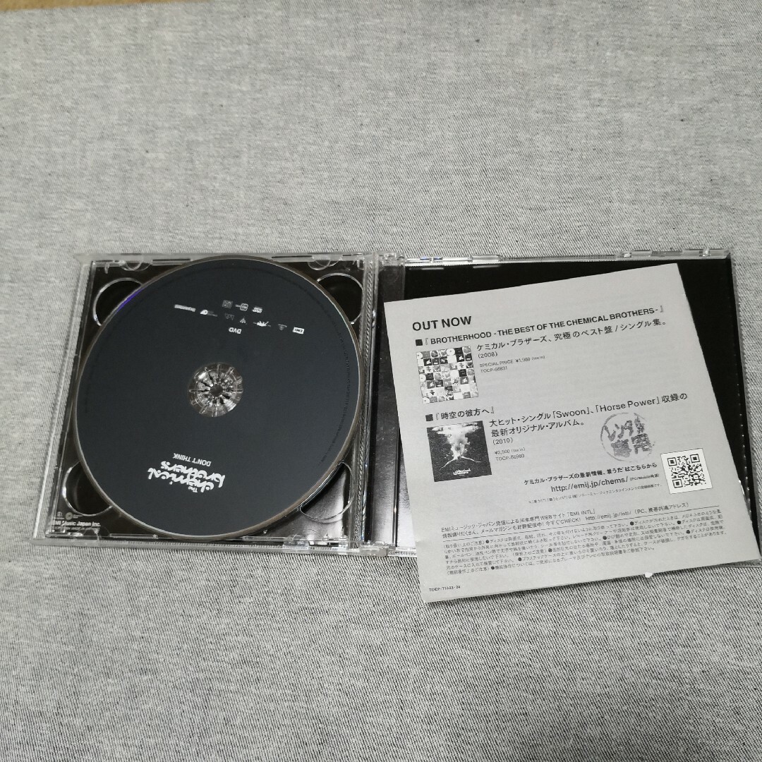 Chemical Brothers DON'T THINK DVD付 エンタメ/ホビーのCD(ポップス/ロック(洋楽))の商品写真