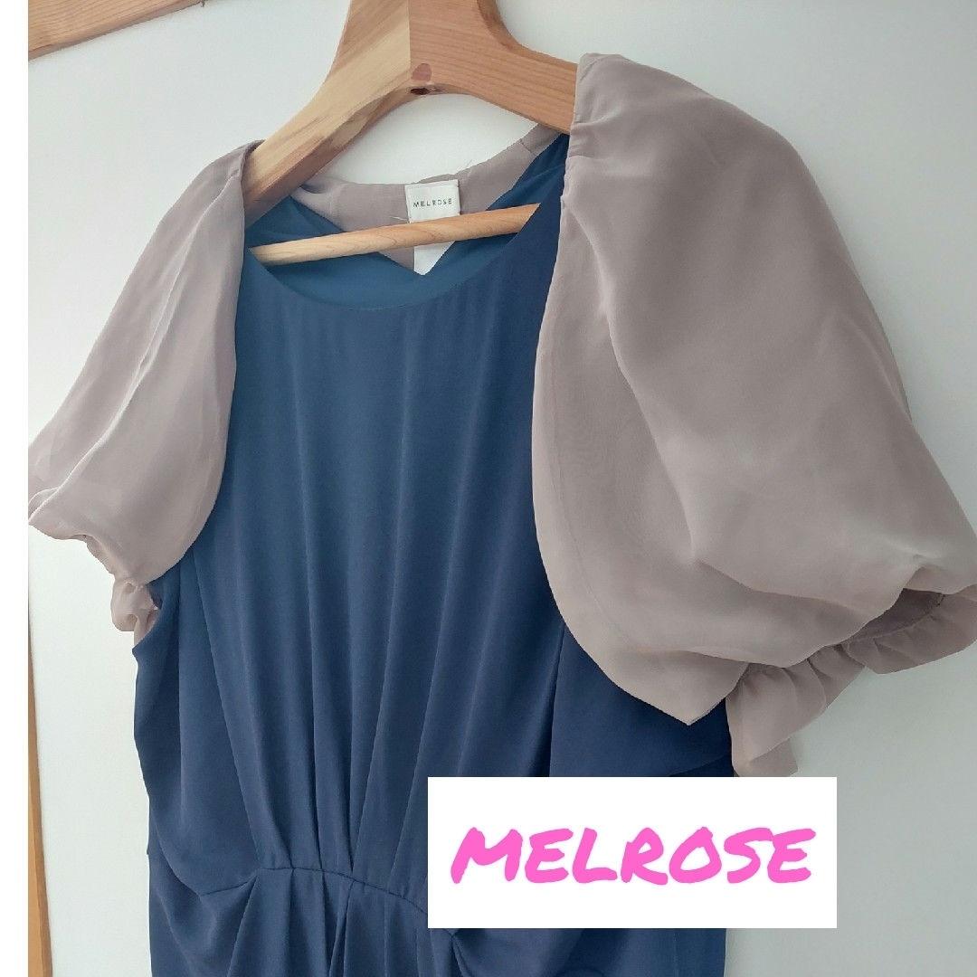 MELROSE(メルローズ)の【美品】メルローズ　ボレロ　結婚式 レディースのトップス(ボレロ)の商品写真