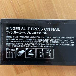 FINGER SUIT  フィンガースーツ　ネイルチップ コスメ/美容のネイル(つけ爪/ネイルチップ)の商品写真