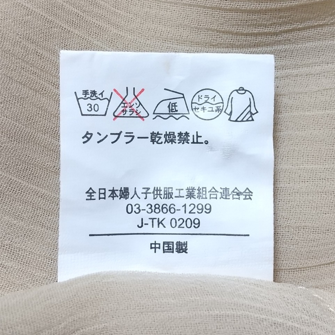 シフォン ２way プルオーバー　ベージュ レディースのトップス(シャツ/ブラウス(半袖/袖なし))の商品写真