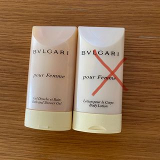 BVLGARI - 未使用品　ブルガリ　プールファム　バス&シャワージェル75ml