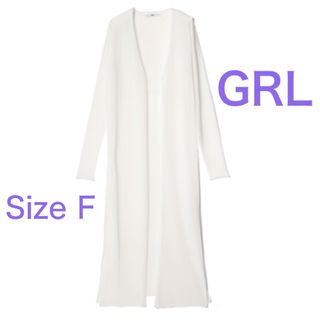 グレイル(GRL)のGRL  前開きロングシアーカーディガン(カーディガン)