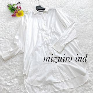 ミズイロインド(mizuiro ind)のミズイロインド ⭐️ロングシャツ ビッグシルエット レース 白 コットン(シャツ/ブラウス(長袖/七分))