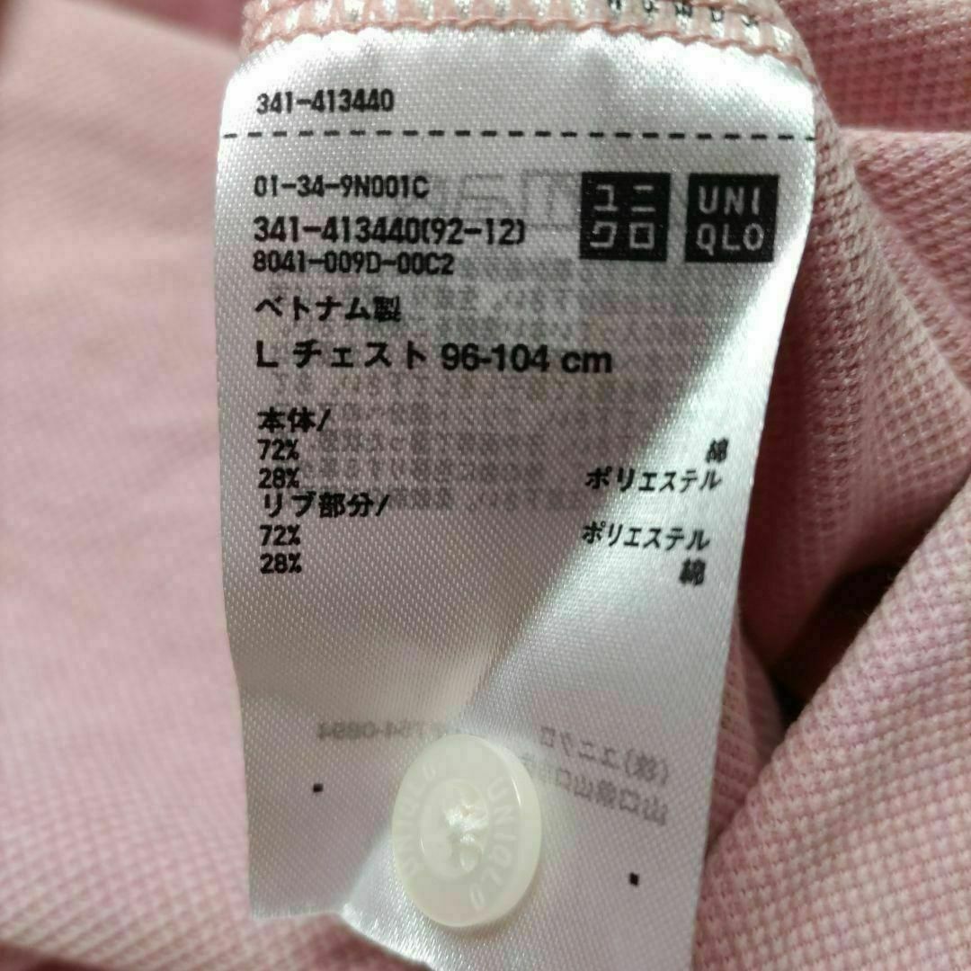 UNIQLO(ユニクロ)のUNIQLO ユニクロ DRY カノコ 半袖ポロシャツ ピンク Lサイズ メンズのトップス(ポロシャツ)の商品写真