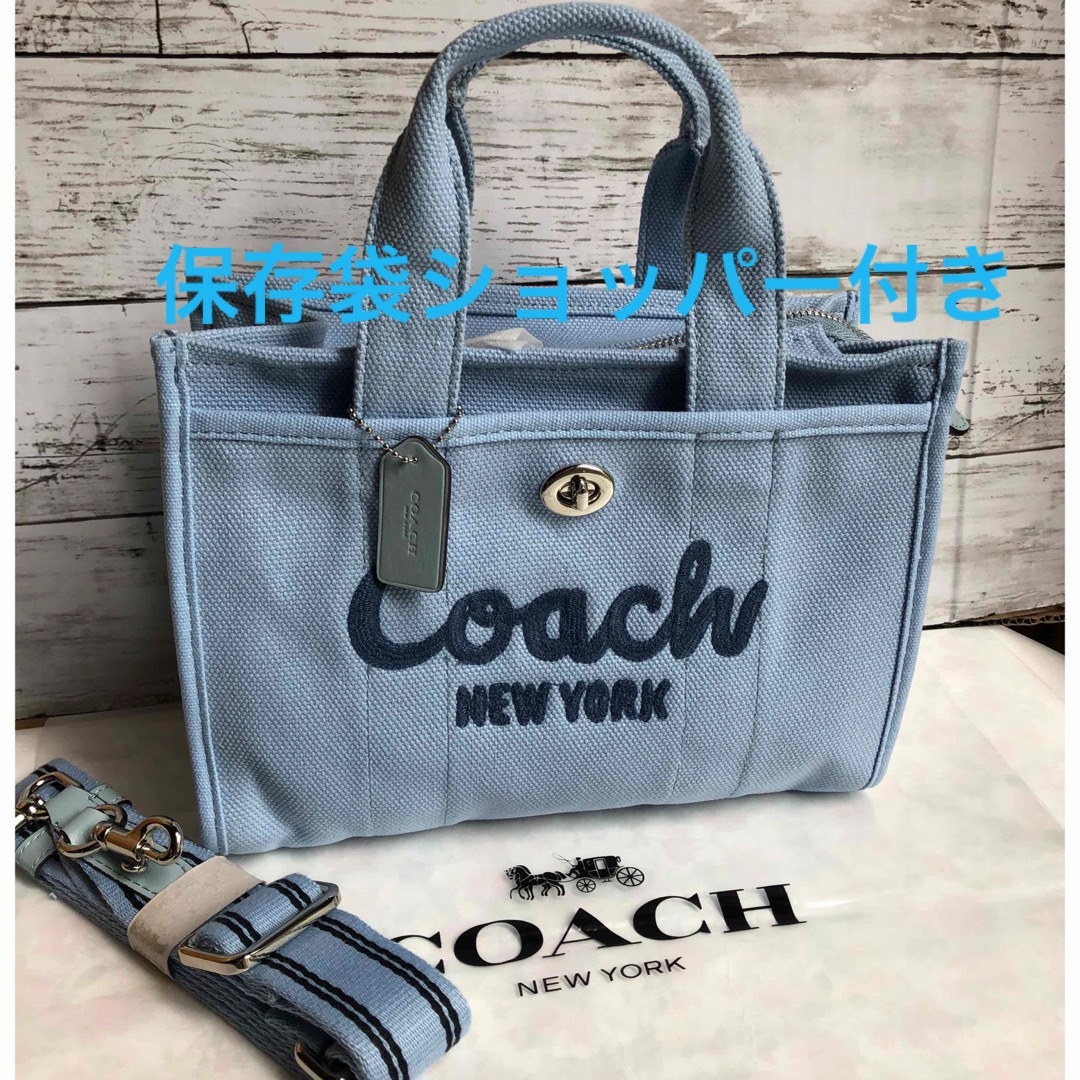 COACH(コーチ)の新品未使用　COACH コーチ レディース　カーゴトート26  ブルー　 レディースのバッグ(トートバッグ)の商品写真