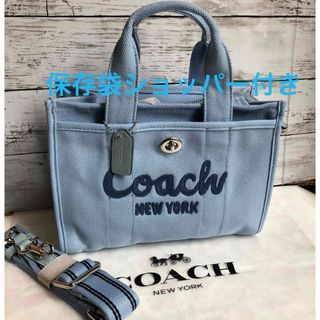 COACH - 新品未使用　COACH コーチ レディース　カーゴトート26  ブルー　