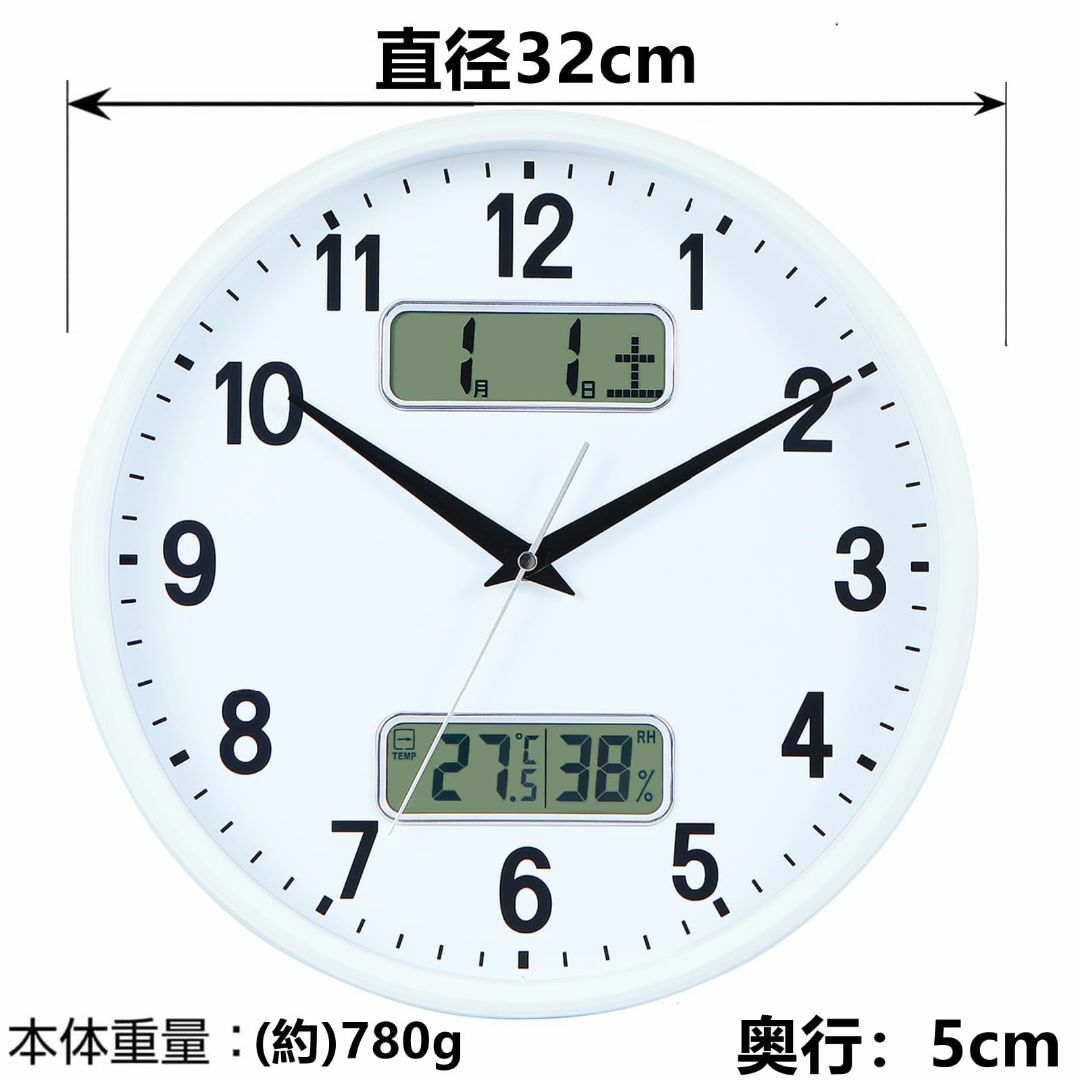【色: ホワイト】Nbdeal 掛け時計 電波時計 アナログ カレンダー 温度  インテリア/住まい/日用品のインテリア小物(置時計)の商品写真