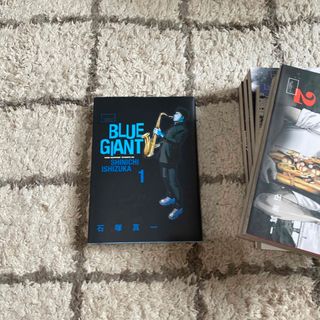 ＢＬＵＥ　ＧＩＡＮＴ　1巻~10巻