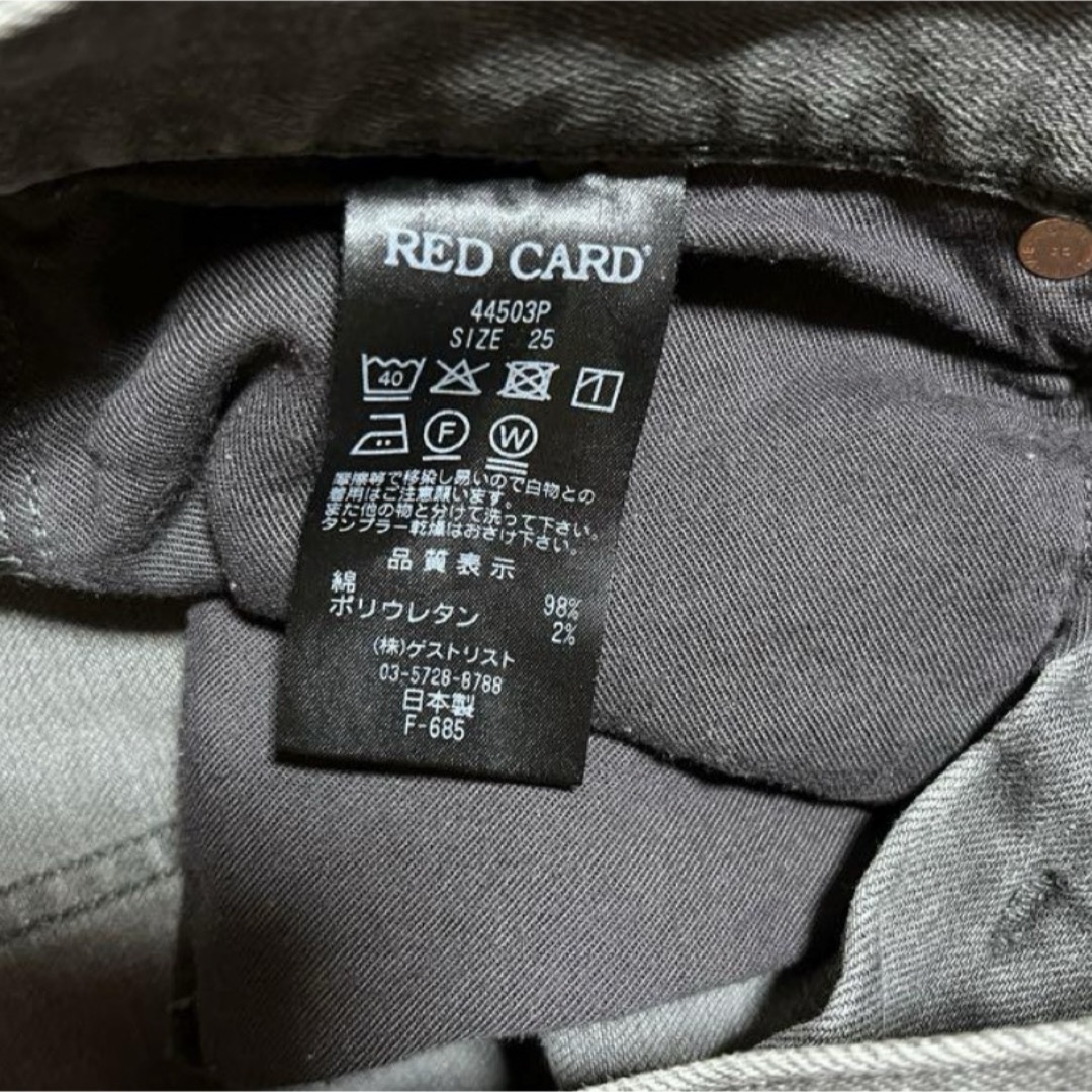 RED CARD(レッドカード)のプラステ別注 RED CARD 44503P Anniversary 20th レディースのパンツ(デニム/ジーンズ)の商品写真