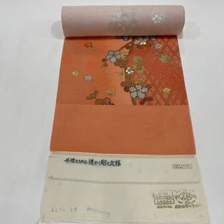 反物 秀品 正絹 【中古】(その他)