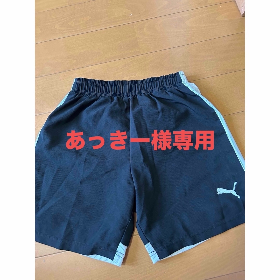 PUMA(プーマ)の140センチプーマショートパンツ キッズ/ベビー/マタニティのキッズ服男の子用(90cm~)(パンツ/スパッツ)の商品写真