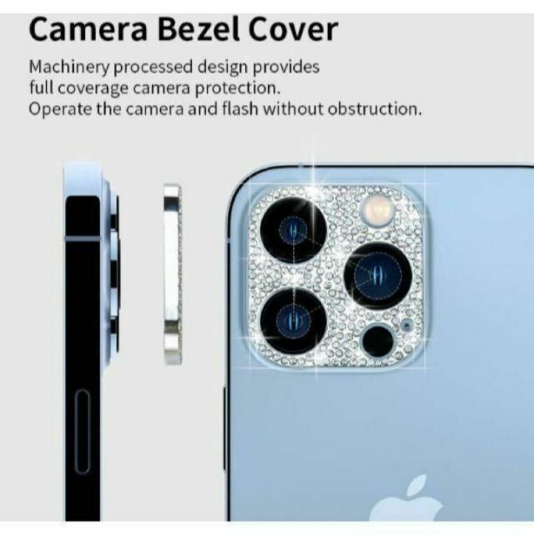 iPhone15Pro/ProMAX カメラ保護 レンズカバー　ローズゴールド スマホ/家電/カメラのスマホアクセサリー(モバイルケース/カバー)の商品写真