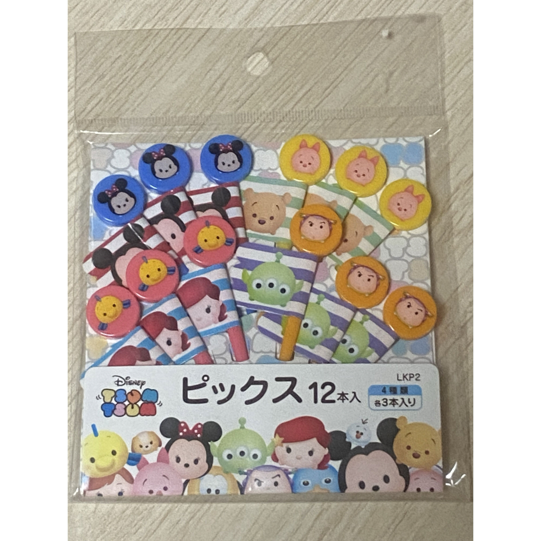 スケーター お弁当 ランチピックス12P ツムツム ボーダー  LKP2 748 インテリア/住まい/日用品のキッチン/食器(弁当用品)の商品写真