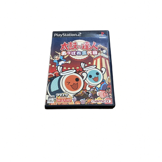 BANDAI NAMCO Entertainment - PS2 太鼓の達人 あっぱれ三代目 プレイステーション2