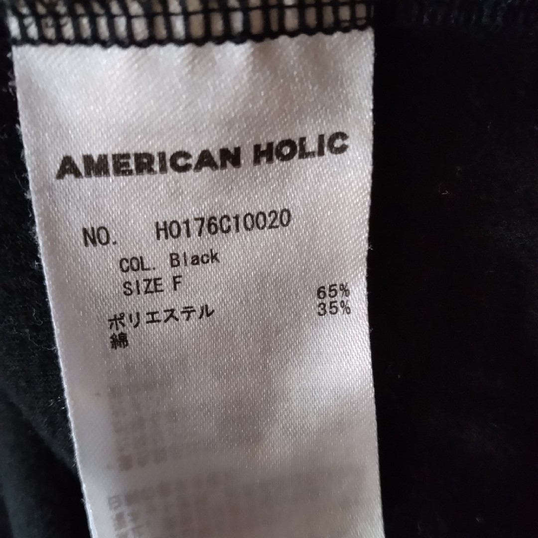 AMERICAN HOLIC(アメリカンホリック)のアメリカンホリック　半袖　カットソー　黒　フリー レディースのトップス(カットソー(半袖/袖なし))の商品写真